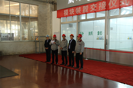 威?；瘷C潔凈車間模塊裝置順利完工1.jpg